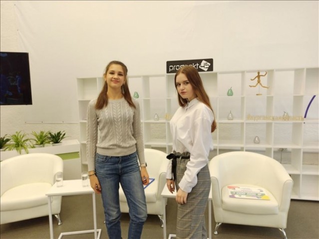 Две школьницы из Курганской области получили по 1 миллиону рублей Две школьницы из Курганской области получили по 1 миллиону рублей