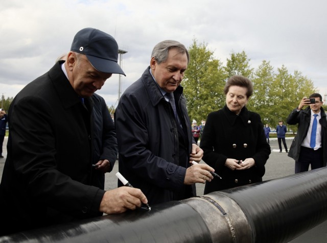 В Югре построят газопровод, который обеспечит надёжность снабжения почти 170 тыс. человек В Югре построят газопровод, который обеспечит надёжность снабжения почти 170 тыс. человек