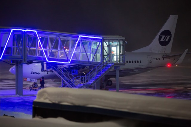 Дети счастливы: старшая группы эвакуированных из ДНР о прибытии в Сургут Дети счастливы: старшая группы эвакуированных из ДНР о прибытии в Сургут