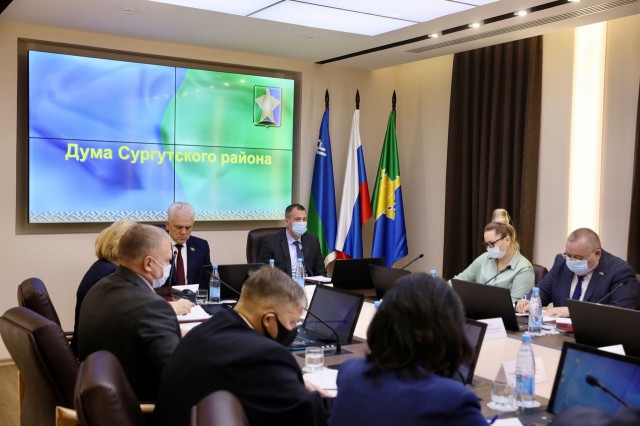 В Сургутском районе приняли бюджет на 2022 год с дефицитом 0,65 млрд рублей В Сургутском районе приняли бюджет на 2022 год с дефицитом 0,65 млрд рублей