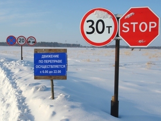 В ХМАО из-за потепления ограничат движение на зимниках