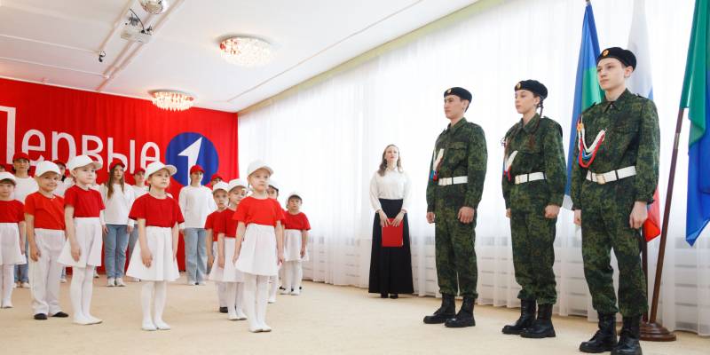 ​В Сургутском районе в детском саду открыли первичное отделение «Движения Первых»