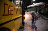 Дети из «Мостовика» и «Зелёного бора» теперь добираются до школы на автобусе